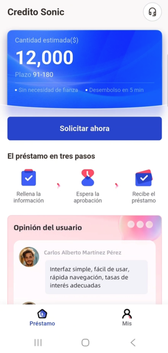 Pantalla de inicio de Nuvora - Préstamo personal